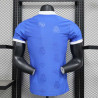 Camiseta Fútbol Real Madrid Edición Especial Azul Versión Jugador 2025-2026