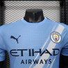 Camiseta Fútbol Manchester City Primera Equipación Versión Jugador 2025-2026