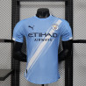 Camiseta Fútbol Manchester City Primera Equipación Versión Jugador 2025-2026