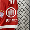 Camiseta Fútbol Bayern Munich Primera Equipación 2025-2026