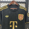 Camiseta Fútbol Bayern Munich 125 Aniversario Negra 2025-2026