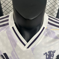 Camiseta Fútbol Manchester United Segunda Equipación Versión Jugador 2025-2026