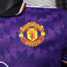 Camiseta Fútbol Manchester United Edición Púrpura Versión Jugador 2025-2026