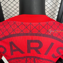 Camiseta Fútbol Paris Saint-Germain Entrenamiento Versión Jugador 2025-2026