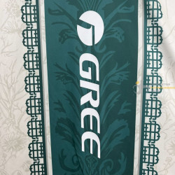 Camiseta Fútbol Betis Vintage Edition 2025-2026