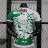Camiseta Fútbol Betis Edición Especial Naruto Shippuden Versión Jugador 2025