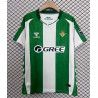 Camiseta Fútbol Betis Primera Equipación 2025-2026