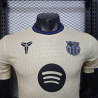 Camiseta Fútbol Barcelona Segunda Equipación Versión Jugador 2025-2026