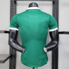 Camiseta Fútbol Palmeiras Primera Equipación Versión Jugador 2025-2026