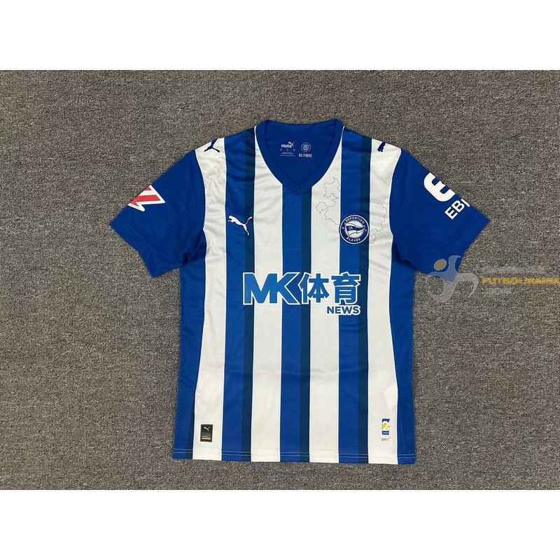 Camiseta Fútbol Alavés Primera Equipación 2025-2026