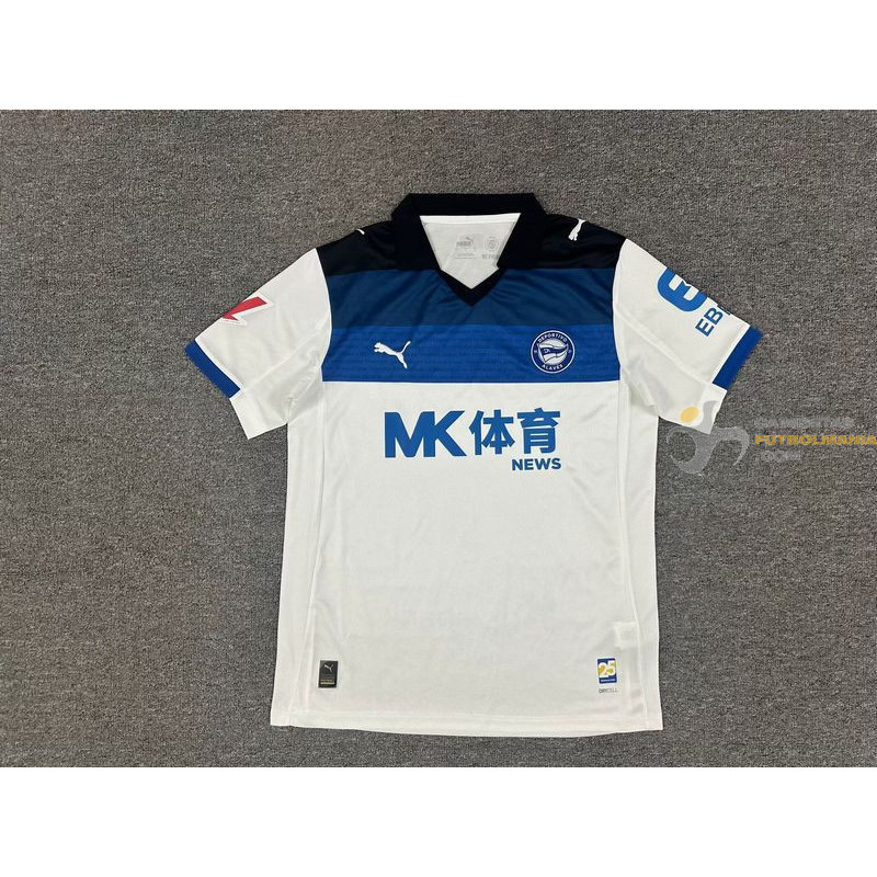 Camiseta Fútbol Alavés Segunda Equipación 2025-2026