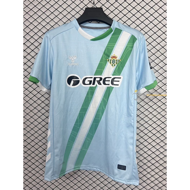 Camiseta Fútbol Betis Segunda Equipación 2025-2026