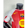 Camiseta Fútbol Barcelona Edición Especial Roja Versión Jugador 2025-2026