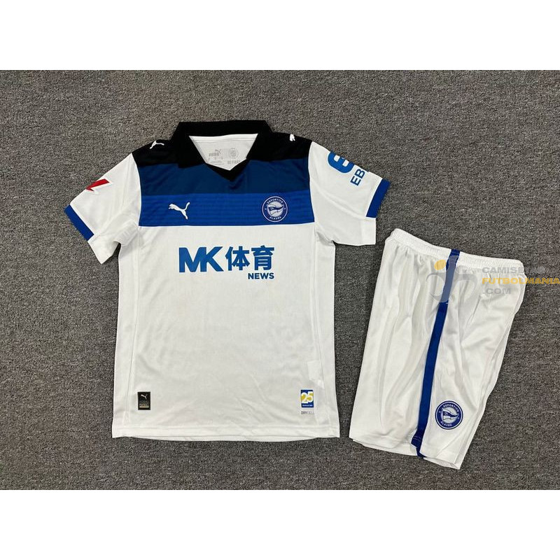 Camiseta y Pantalón Niños Alavés Segunda Equipación 2025-2026