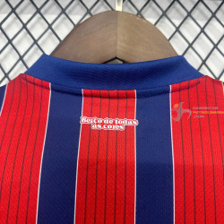 Camiseta y Pantalón Niños Bahía Segunda Equipación 2025-2026