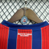 Camiseta Fútbol Bahía Segunda Equipación Versión Jugador 2025-2026