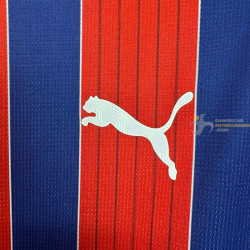 Camiseta Fútbol Bahía Segunda Equipación Versión Jugador 2025-2026