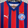Camiseta Fútbol Bahía Segunda Equipación Versión Jugador 2025-2026