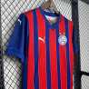 Camiseta Fútbol Bahía Segunda Equipación Versión Jugador 2025-2026