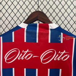 Camiseta Fútbol Bahía Retro Clásica 1998