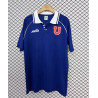 Camiseta Fútbol Universidad de Chile Primera Equipación Retro Clásica 1993