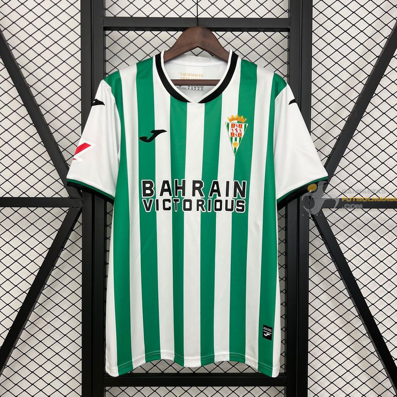 Camiseta Fútbol Córdoba Primera Equipación 2025-2026