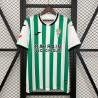 Camiseta Fútbol Córdoba Primera Equipación 2025-2026