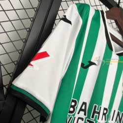 Camiseta Fútbol Córdoba Primera Equipación 2025-2026