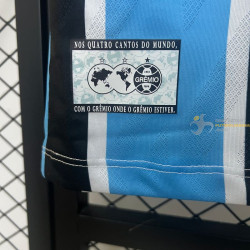 Camiseta Fútbol Gremio Primera Equipación 2025-2026