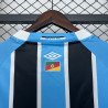Camiseta Fútbol Gremio Primera Equipación 2025-2026