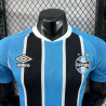 Camiseta Fútbol Gremio Primera Equipación Versión Jugador 2025-2026