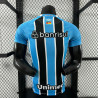 Camiseta Fútbol Gremio Primera Equipación Versión Jugador 2025-2026