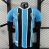 Camiseta Fútbol Gremio Primera Equipación Versión Jugador 2025-2026