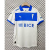 Camiseta Fútbol Universidad Católica Primera Equipación 2025-2026