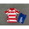 Camiseta y Pantalón Niños Granada Primera Equipación 2025-2026