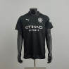 Camiseta Fútbol Manchester City Segunda Equipación 2025-2026