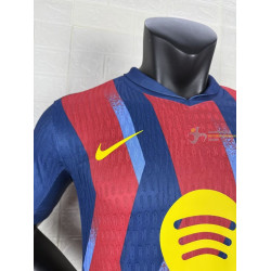 Camiseta Fútbol Barcelona Cuarta Equipación Versión Jugador 2025-2026
