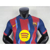 Camiseta Fútbol Barcelona Cuarta Equipación Versión Jugador 2025-2026