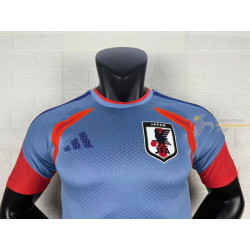 Camiseta Fútbol Japón Segunda Equipación Versión Jugador 2026