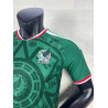 Camiseta Fútbol México Primera Equipación Versión Jugador 2026