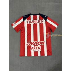Camiseta Fútbol Chivas de Guadalajara Primera Equipación 2025-2026