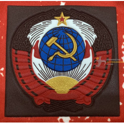 Camiseta Futbol Unión Soviética URSS - CCCP Retro Clásica 1990