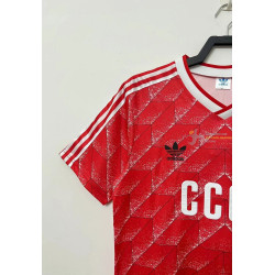 Camiseta Futbol Unión Soviética URSS - CCCP Retro Clásica 1988-1989