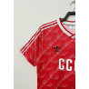 Camiseta Futbol Unión Soviética URSS - CCCP Retro Clásica 1988-1989