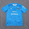 Camiseta Fútbol Rayados Monterrey Portero 2025-2026