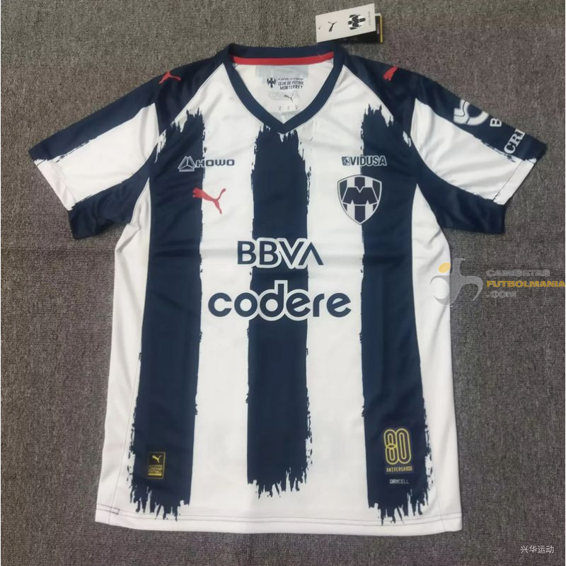 Camiseta Fútbol Rayados Monterrey Primera Equipación 2025-2026