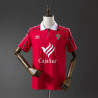 Camiseta Córdoba Segunda Equipación Retro Clásica 1999-2000