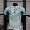 Camiseta Fútbol Portugal Segunda Equipación Versión Jugador 2026