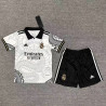 Camiseta y Pantalón Fútbol Niños Real Madrid Dragón 2025-2026